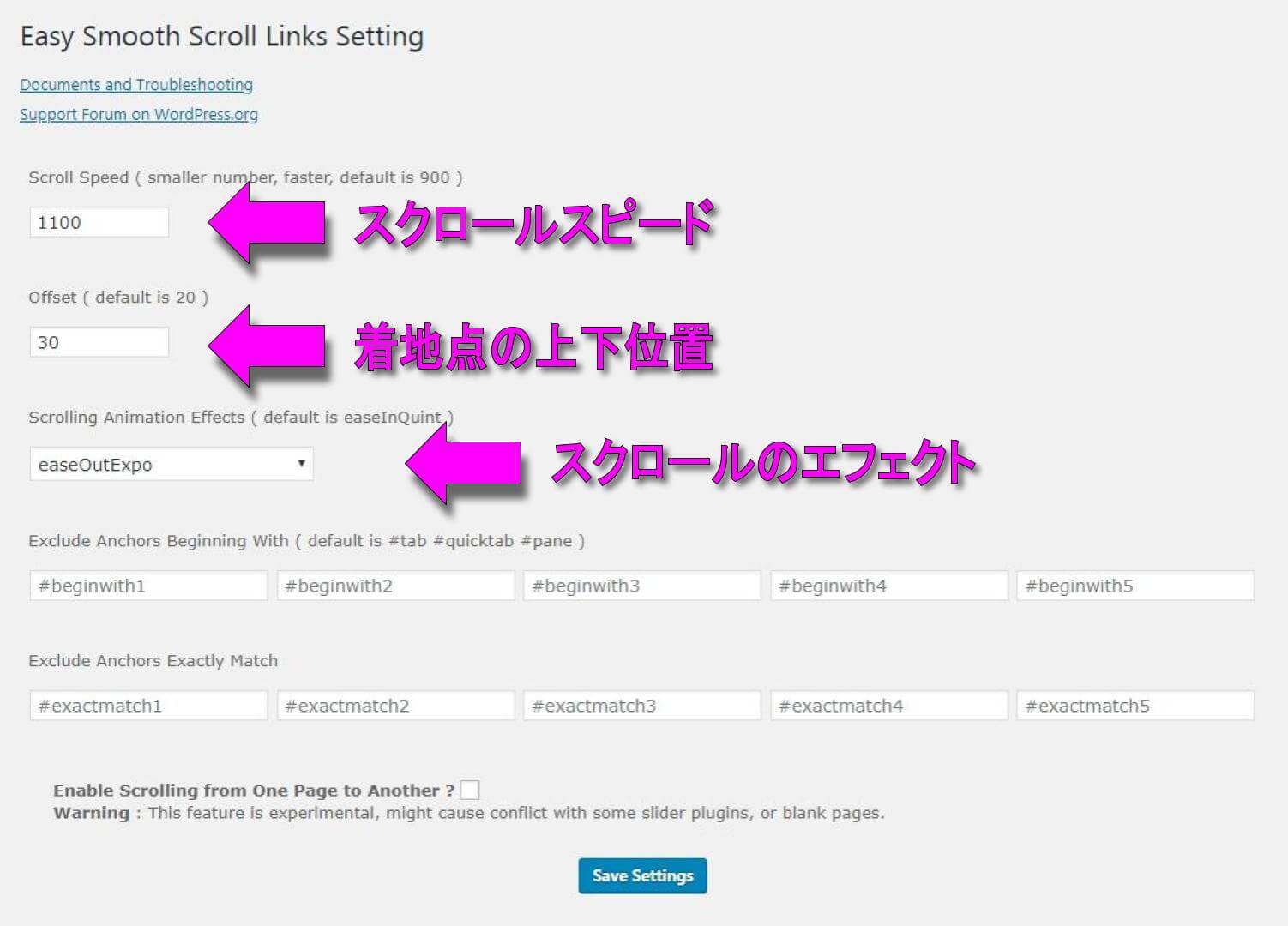 Easy Smooth Scroll Links Setting