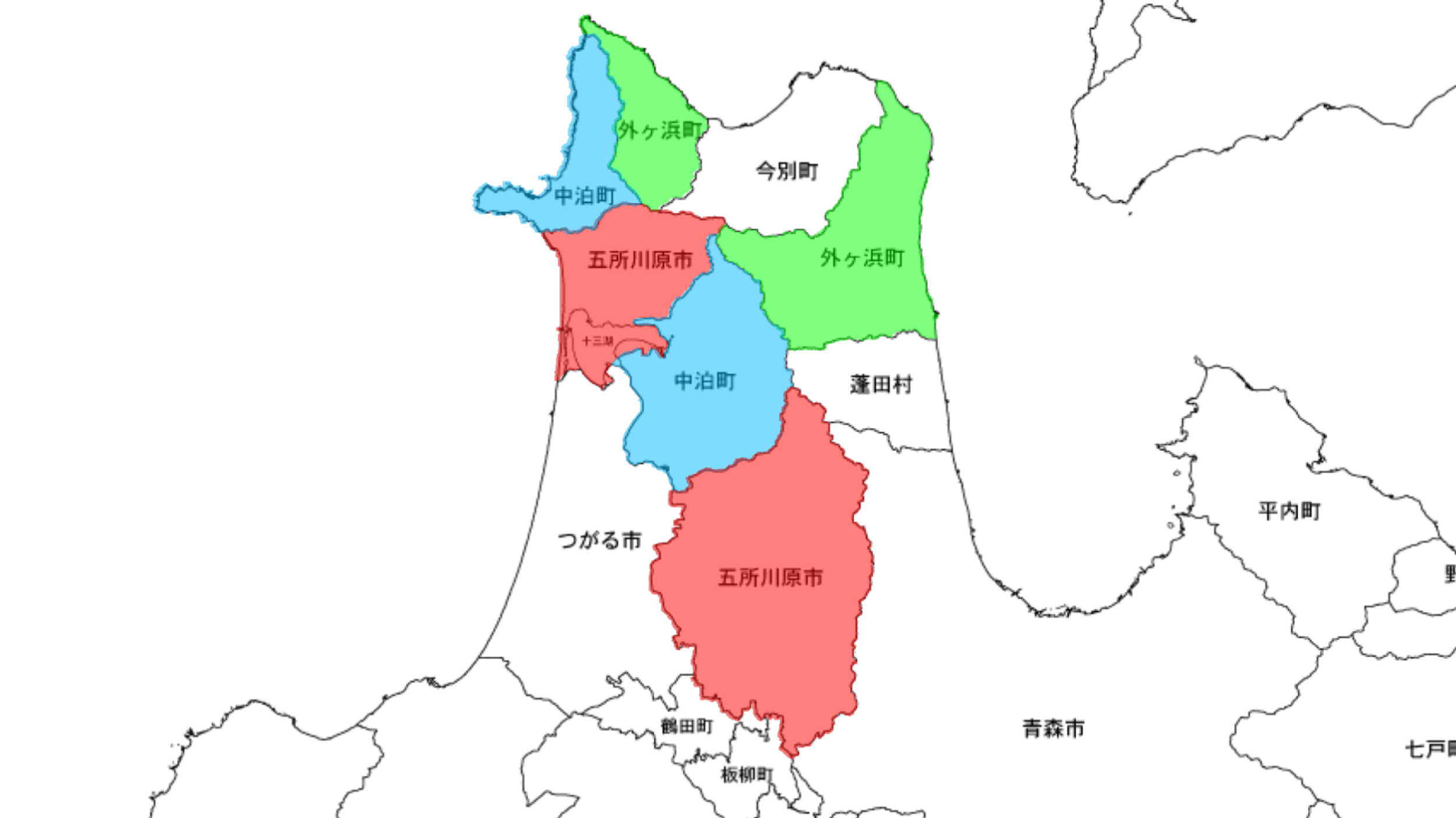 青森県　平成の大合併後　津軽半島